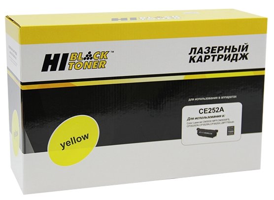 Изображение Картридж Hi-Black HB-CE252A