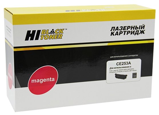 Изображение Картридж Hi-Black HB-CE253A