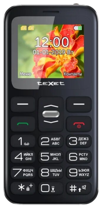 Изображение Мобильный телефон teXet TM-B209,черный