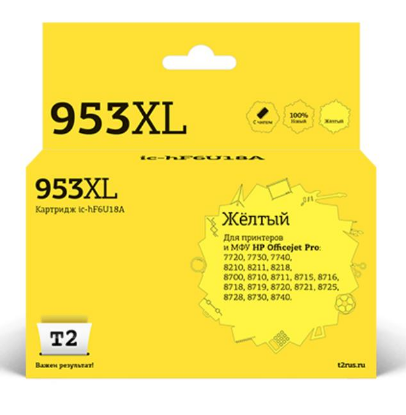 Изображение Картридж T2 IC-HF6U18A
