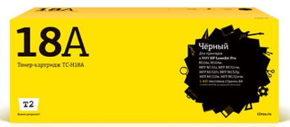 Изображение Картридж T2 TC-H18A с чипом