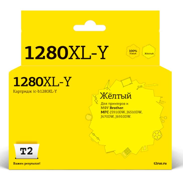 Изображение Картридж T2 IC-B1280XL-Y