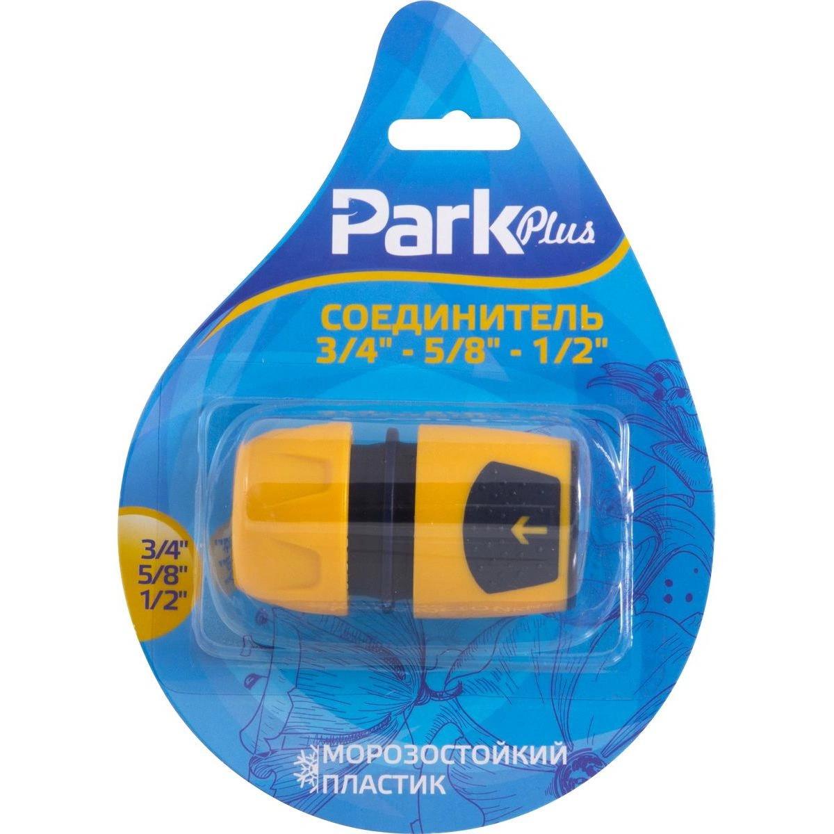 Изображение Соединитель Park DY8010L (1182)