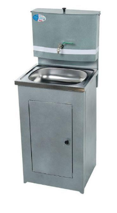 Изображение Умывальник Акватекс (бак антикорроз. без ЭВН+мойка нерж.) аквамикс 20 л