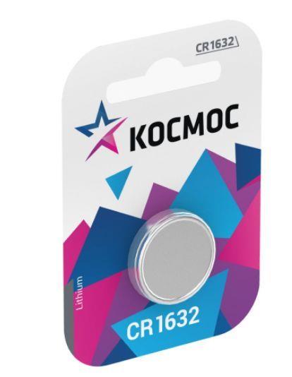 Изображение Батарейка Космос CR1632_1BL (CR1632 3 В  Lithium)
