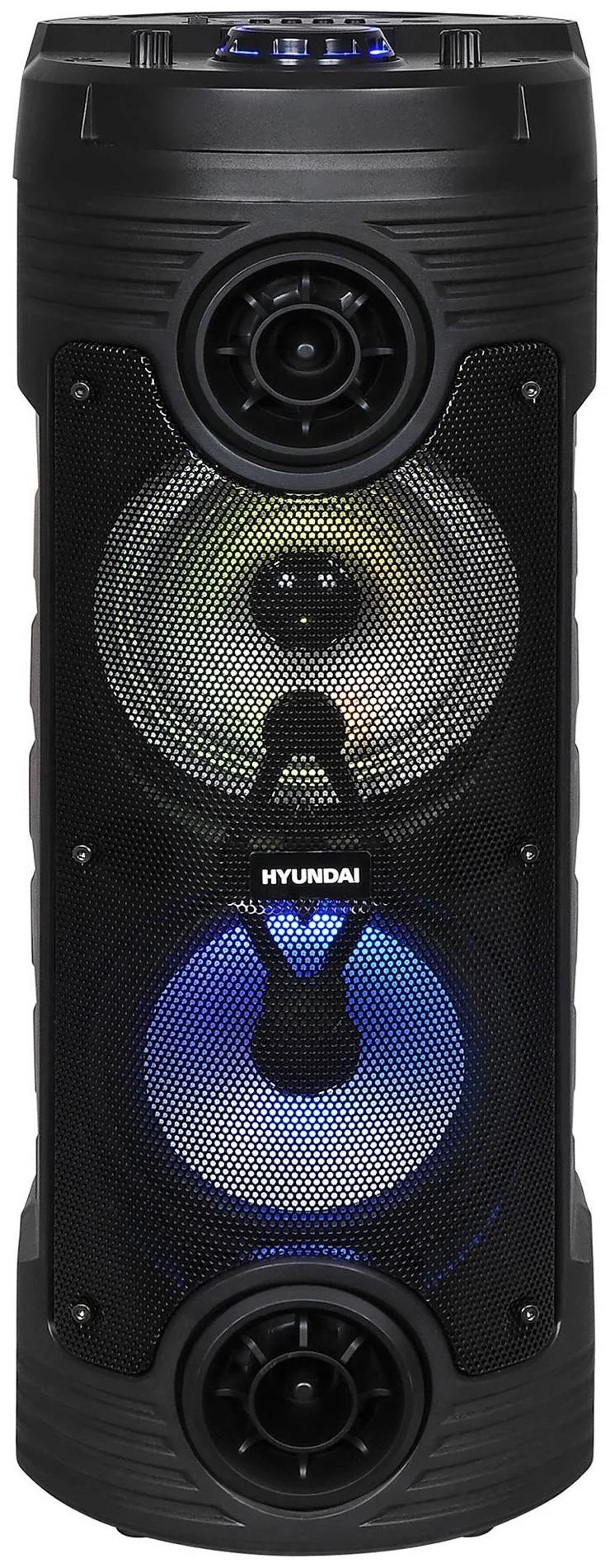 Изображение Мидисистема Hyundai H-MC170