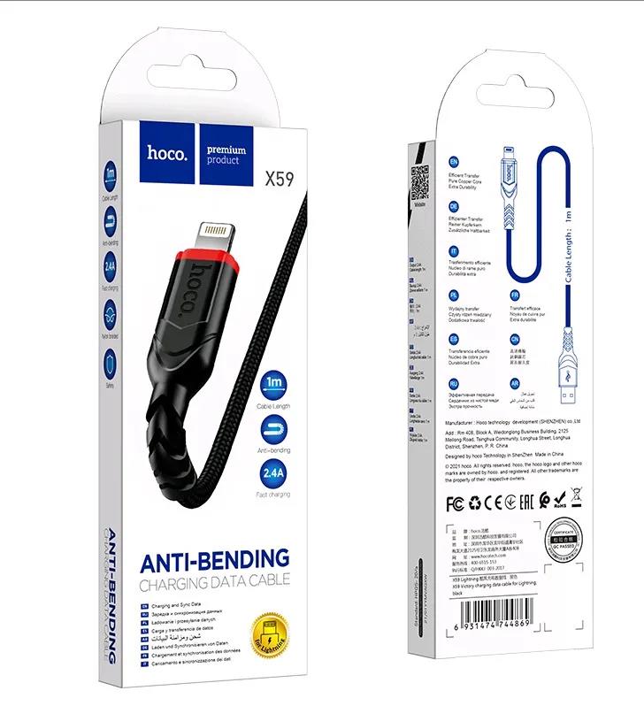 Изображение Кабель соединительный Hoco HC-44869 X59 USB 2.0 A Lightning 8P черный 1 м
