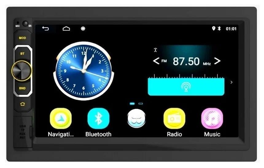 Изображение Автомагнитола TAKARA ES-7232, (4x45 Вт, сенсорный дисплей, черный)