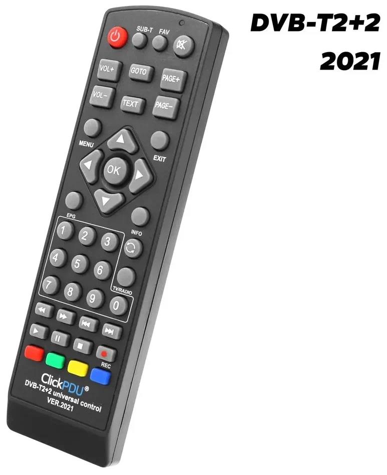 Изображение Пульт ДУ ZOLAN HUAYU 0458 (RM-D1258)