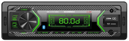 Изображение Автомагнитола SoundMAX SM-CCR3188FB, (4x45 Вт, монохромный дисплей, черный, зеленый)