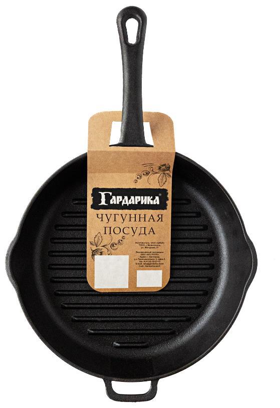 Изображение Сковорода-гриль Гардарика 0424 (24 см )