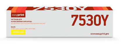 Изображение Картридж EasyPrint LX-7530Y с чипом