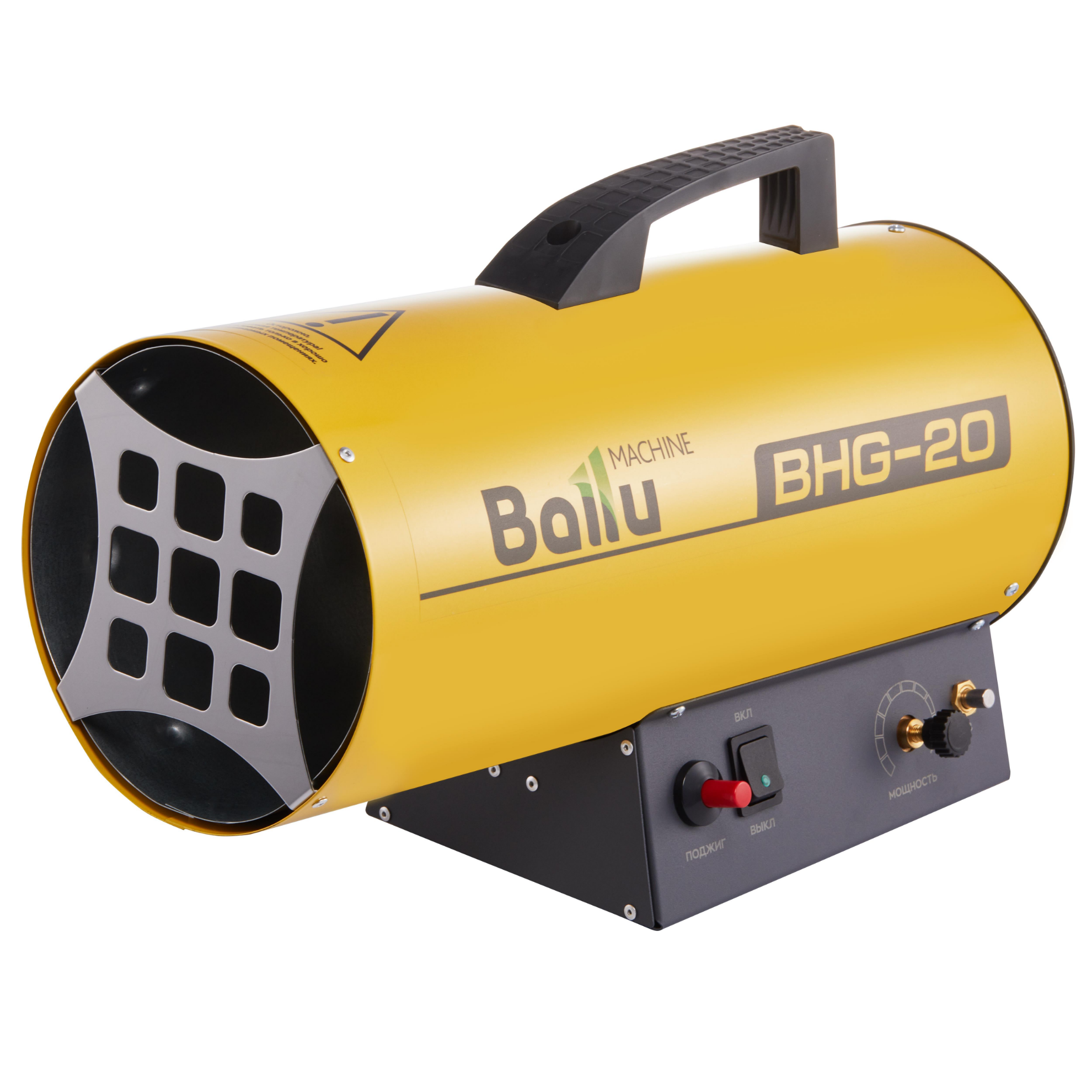 Изображение Тепловая пушка Ballu BHG-20 (17 кВт)
