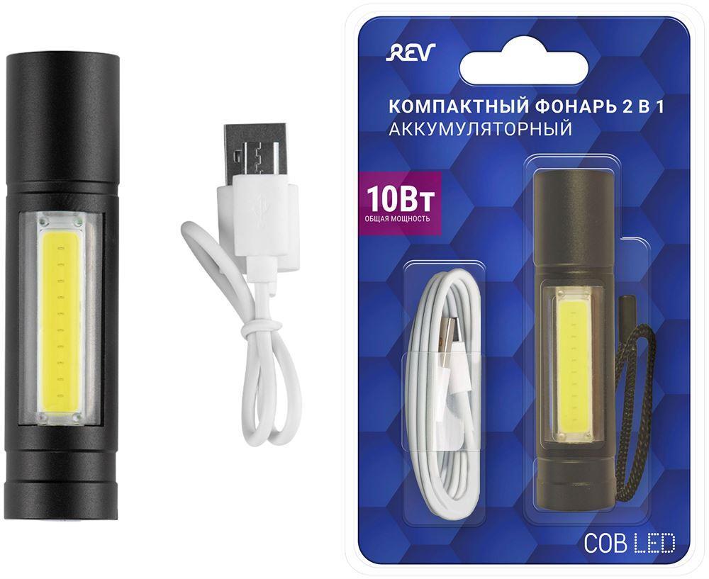 Изображение Фонарь Ritter 29125 1