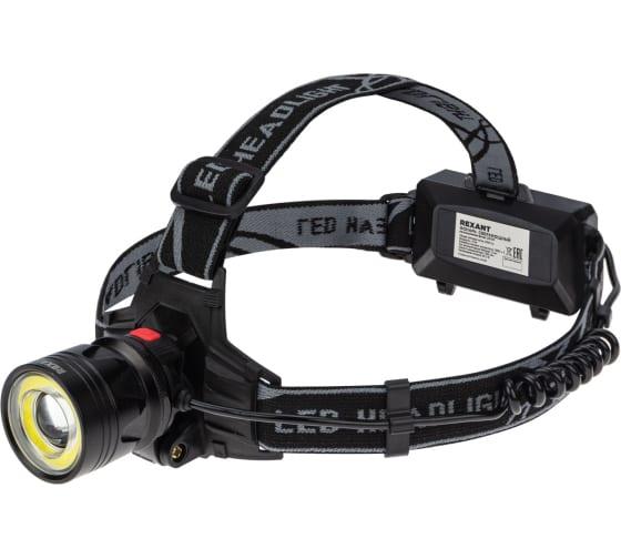 Изображение Фонарь Rexant 75-7831