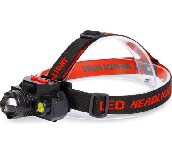 Изображение Фонарь SmartBuy SBF-HL036