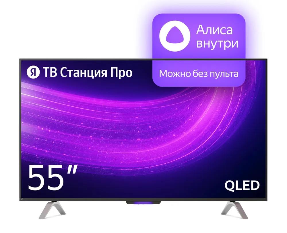 Изображение Телевизор Яндекс ТВ Станция Про 55 55" HDR, 4K Ultra HD Smart TV черный