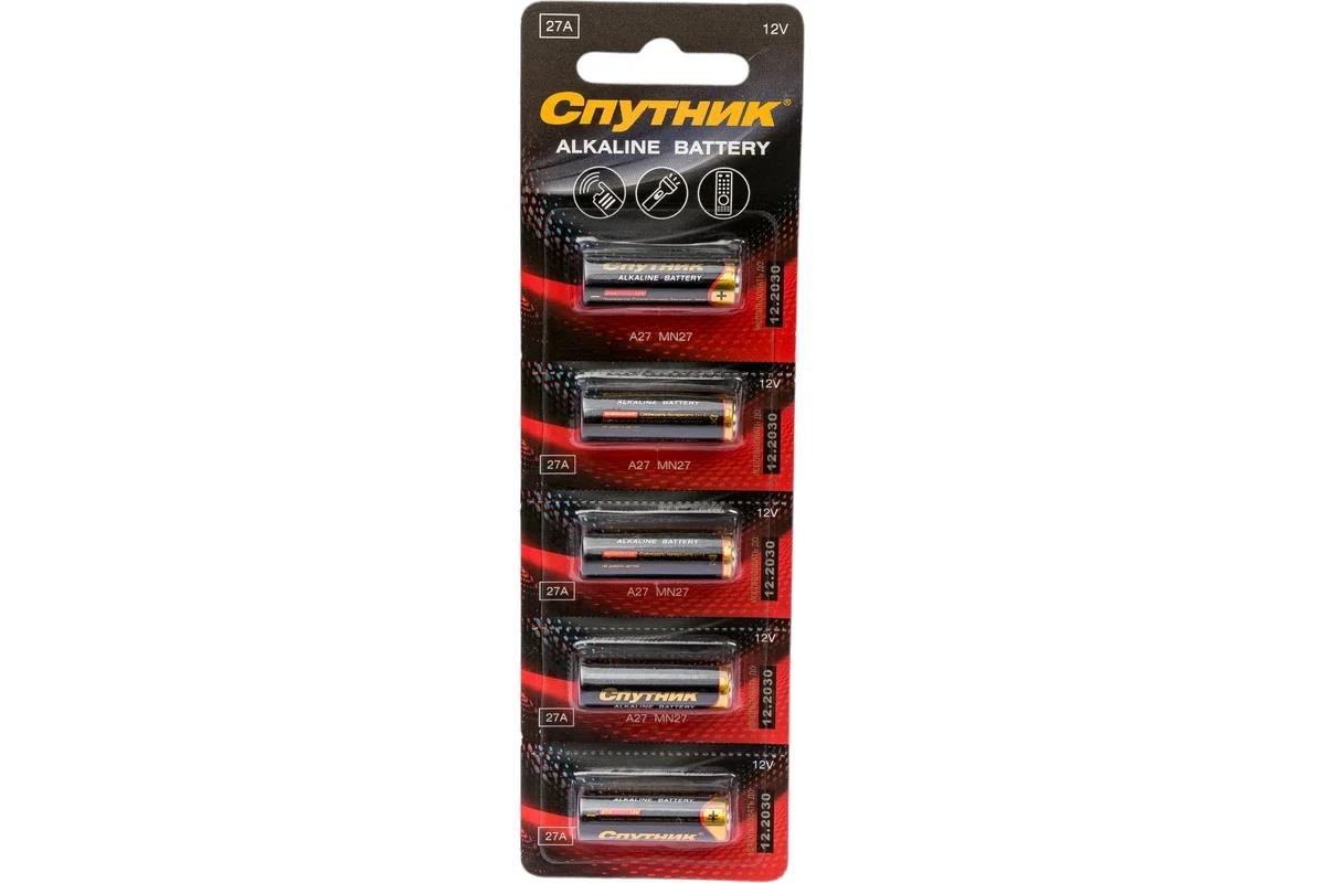 Изображение Батарейка Спутник 27А/5B ALKALINE BATTERY (27А(A27;GP27A;MN27)  12 В  щелочная (алкалиновая))