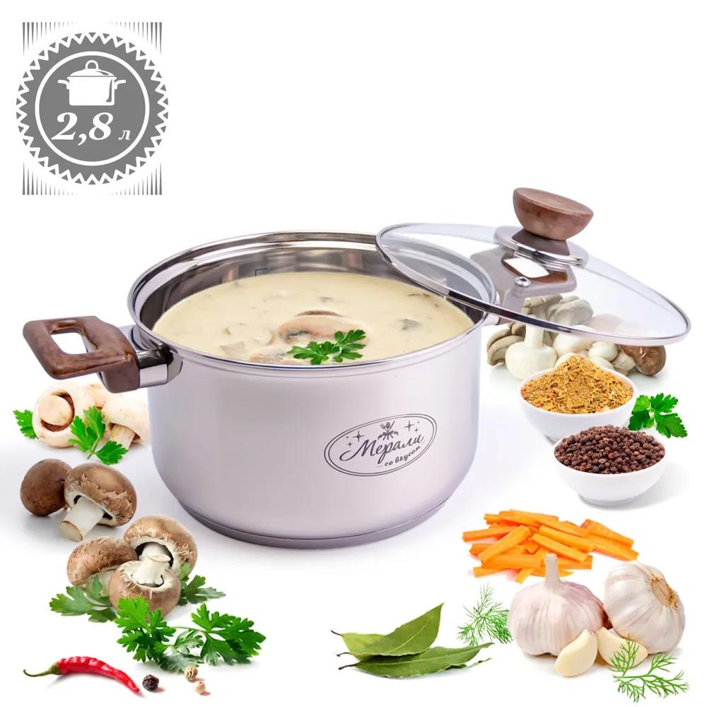 Изображение Кастрюля МЕРАЛИ МВС-28 Валенсия серебристый (2,8 л )