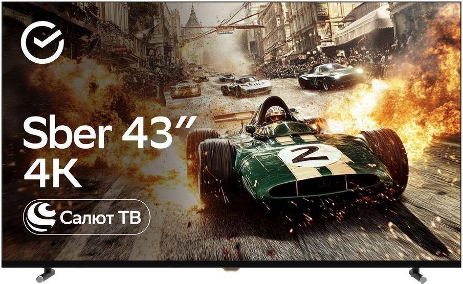 Изображение Телевизор Sber SDX-43U4124B 43" 4K Ultra HD Smart TV черный