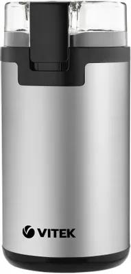 Изображение Кофемолка VITEK VT-8370 (80 г/300 Вт /стальной)