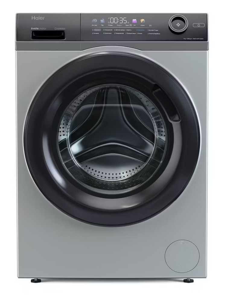 Изображение Стиральная машина Haier HW70-BP12269S, серебристый (фронтальная, 7 кг, 1200 об/мин )