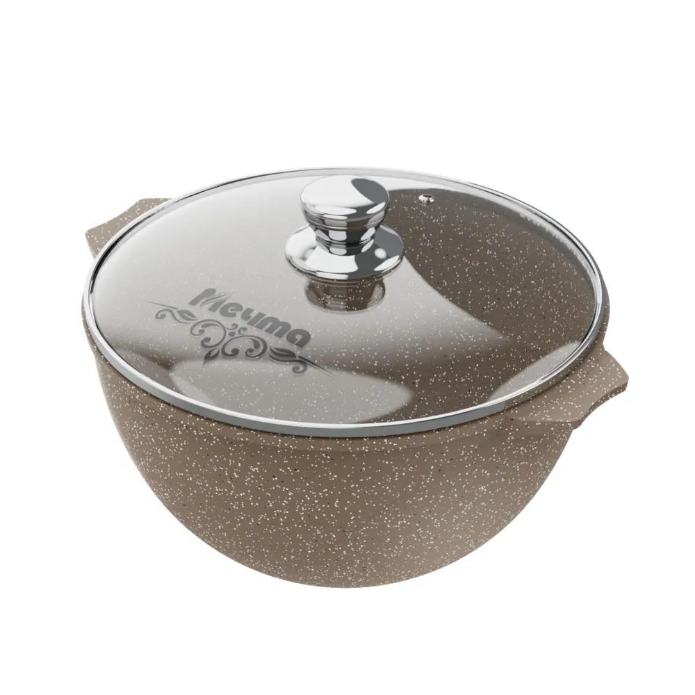 Изображение Казан Мечта 54806 со стеклянной крышкой. "Гранит brown" алюминий 4 л