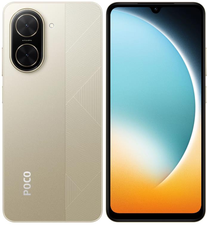 Изображение Смартфон Xiaomi POCO C71 (64 Гб/3 Гб) золотистый