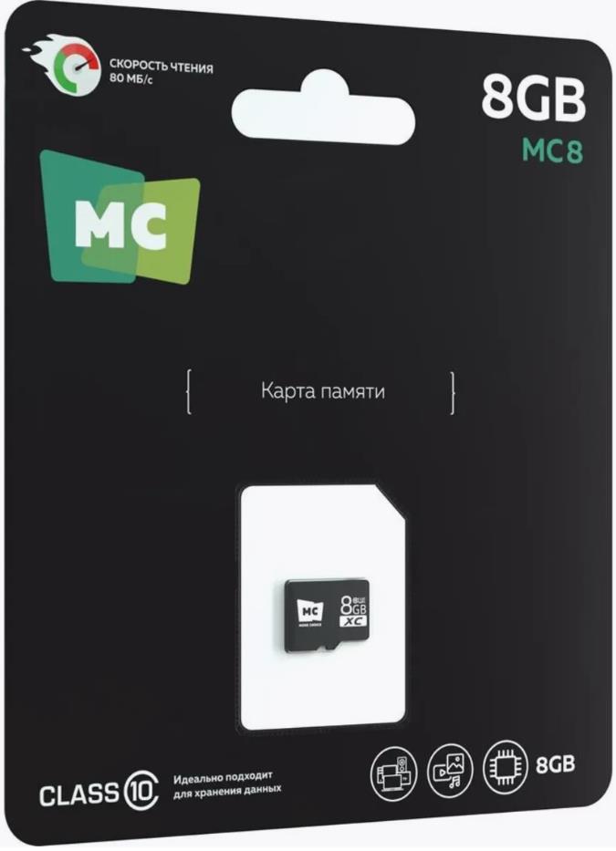 Изображение Карта памяти More Choice MicroSD MC8 Class 10 8 Гб  4620202552228