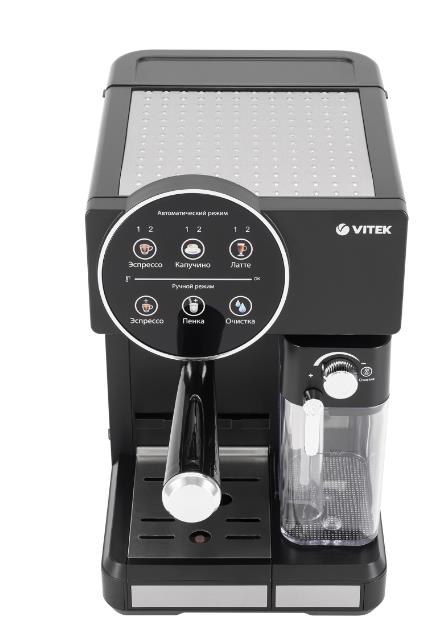 Изображение Кофеварка VITEK VT-8490 (рожковая//1238 Вт )