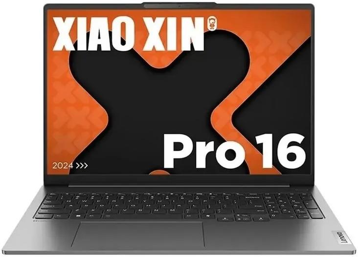 Изображение Ноутбук Lenovo XiaoXin Pro16 AHP9 (AMD 8745HS 3800 МГц/ SSD 1024 ГБ  /RAM 24 ГБ/ 16" 2880x1800/VGA встроенная/ Windows 11 Home) (6942292160724)