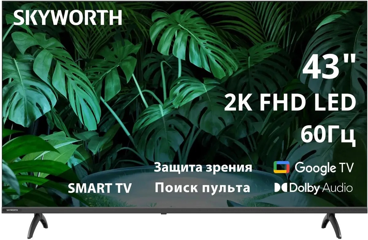 Изображение Телевизор Skyworth 43E55G 43" 1080p Full HD Smart TV черный