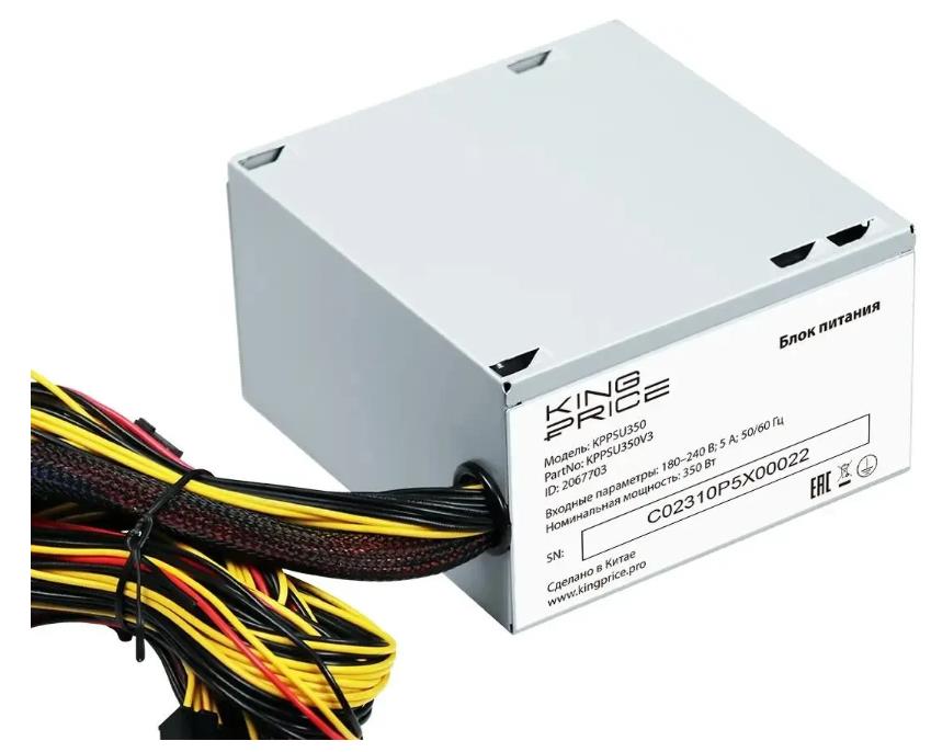Изображение Блок питания KingPrice KPPSU350V3 (KPPSU350V3) (350 Вт )
