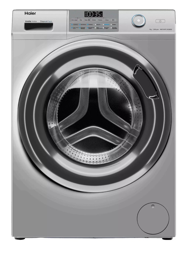 Изображение Стиральная машина Haier HW70-BP12959BSE, серебристый (фронтальная, 7 кг, 1200 об/мин )