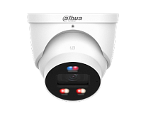 Изображение Камера видеонаблюдения Dahua DH-IPC-HDW3449HP-AS-PV-0280B-PRO (2.8 мм) белый