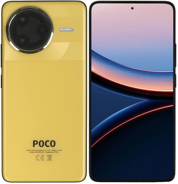 Изображение Смартфон Xiaomi POCO F7 Ultra (256 Гб/12 Гб) желтый