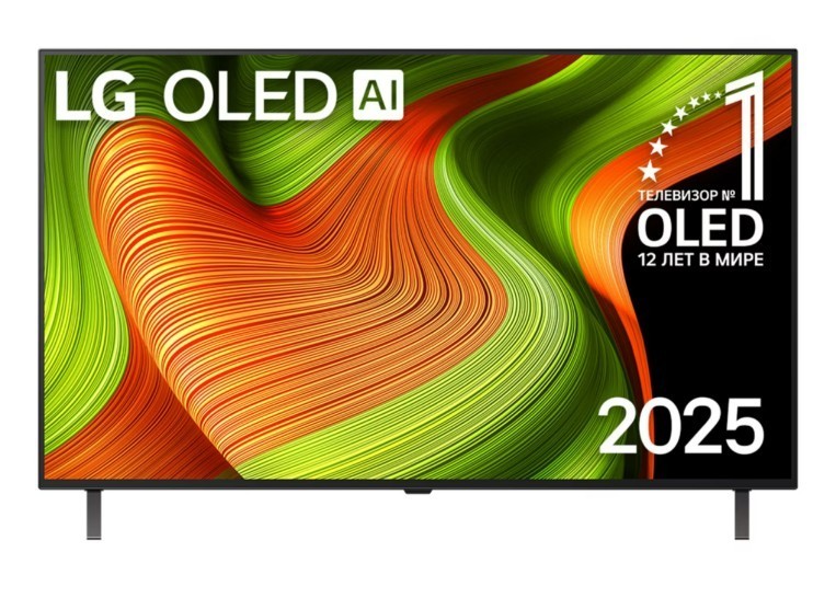 Изображение Телевизор LG OLED55B5RLA.ARUG [ПИ] 55" HDR, 4K Ultra HD Smart TV коричневый