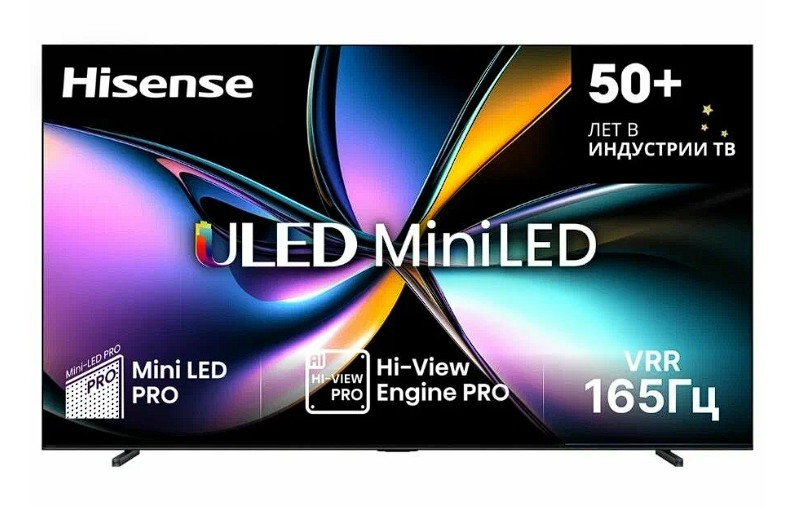 Изображение Телевизор Hisense 100U7Q PRO 100'' HDR, 4K Ultra HD Smart TV черный