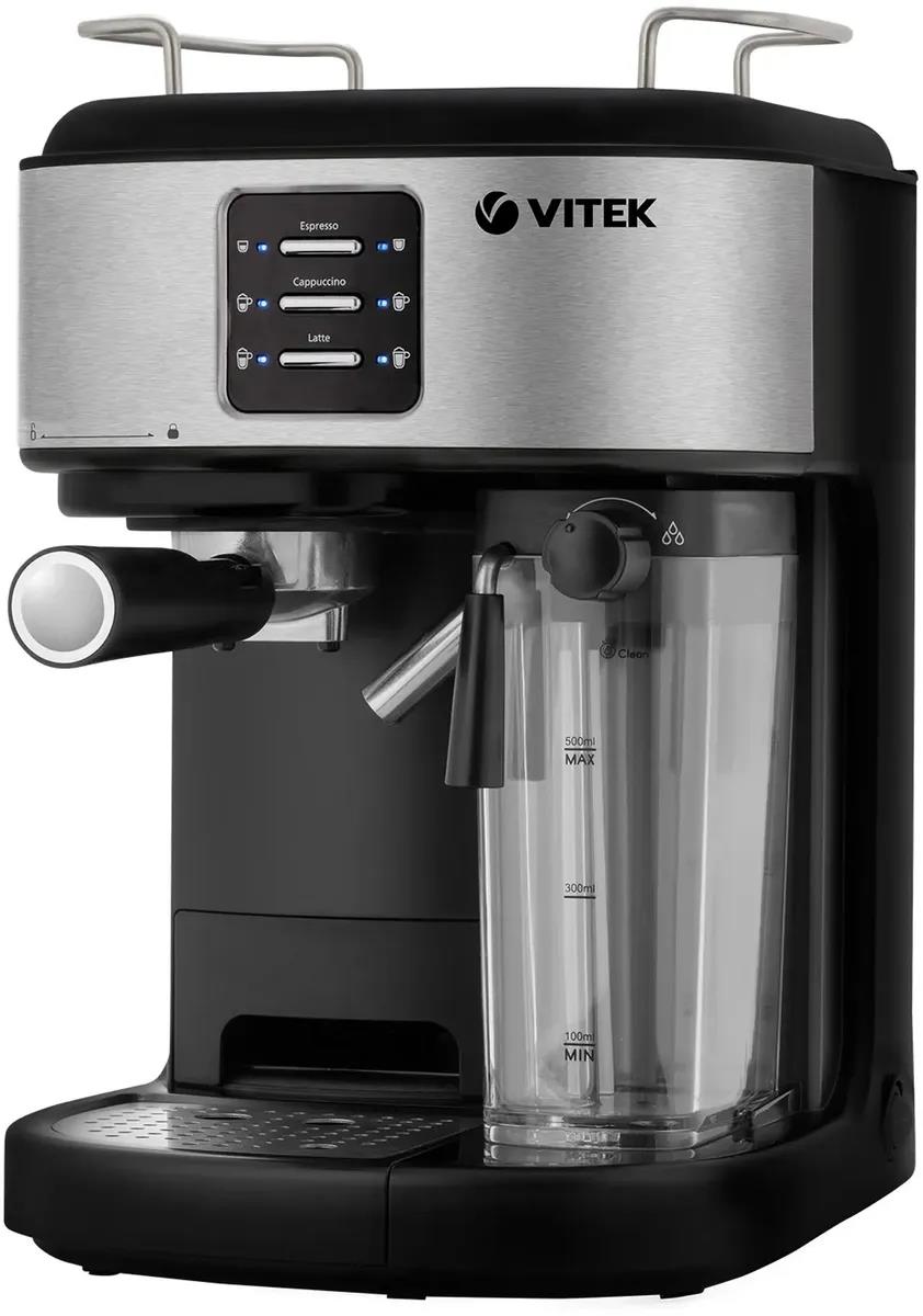 Изображение Кофеварка VITEK VT-8489 (рожковая//1250 Вт )