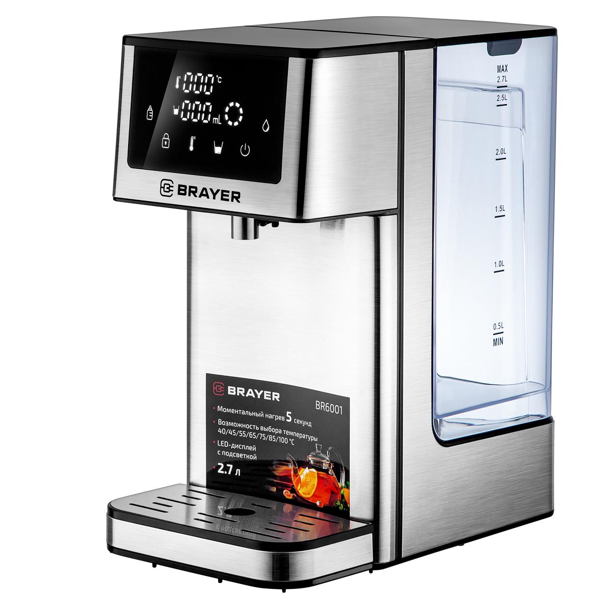 Изображение Термопот Brayer BR6001 (2,7 л /2600 Вт /черный, серебристый)