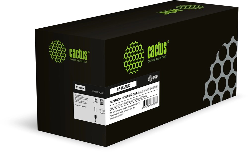 Изображение Картридж Cactus CS-TK5370K