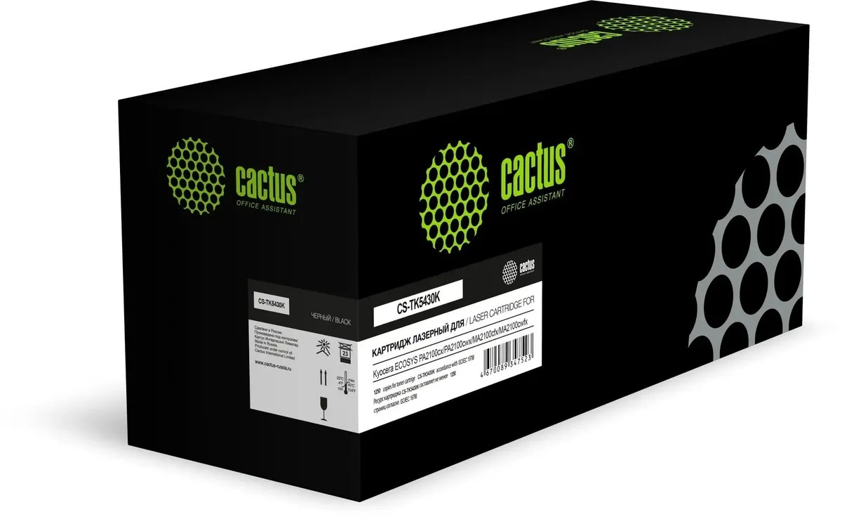 Изображение Картридж Cactus CS-TK5430K