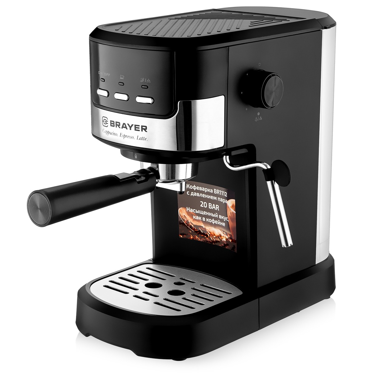 Изображение Кофеварка Brayer BR1112 (рожковая/1,2 л /1100 Вт )