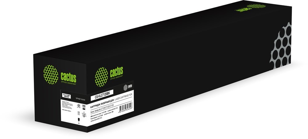 Изображение Картридж Cactus CS-VLC7120BK