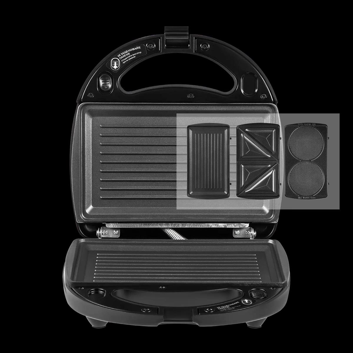 Изображение Прибор со сменными панелями Red solution RMB-M602 (700 Вт  черный)