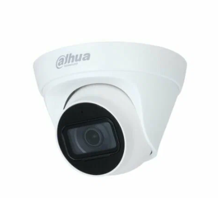 Изображение Камера видеонаблюдения Dahua DH-IPC-HDW1230T1P-A-0280B-S6 (2.8 мм) белый