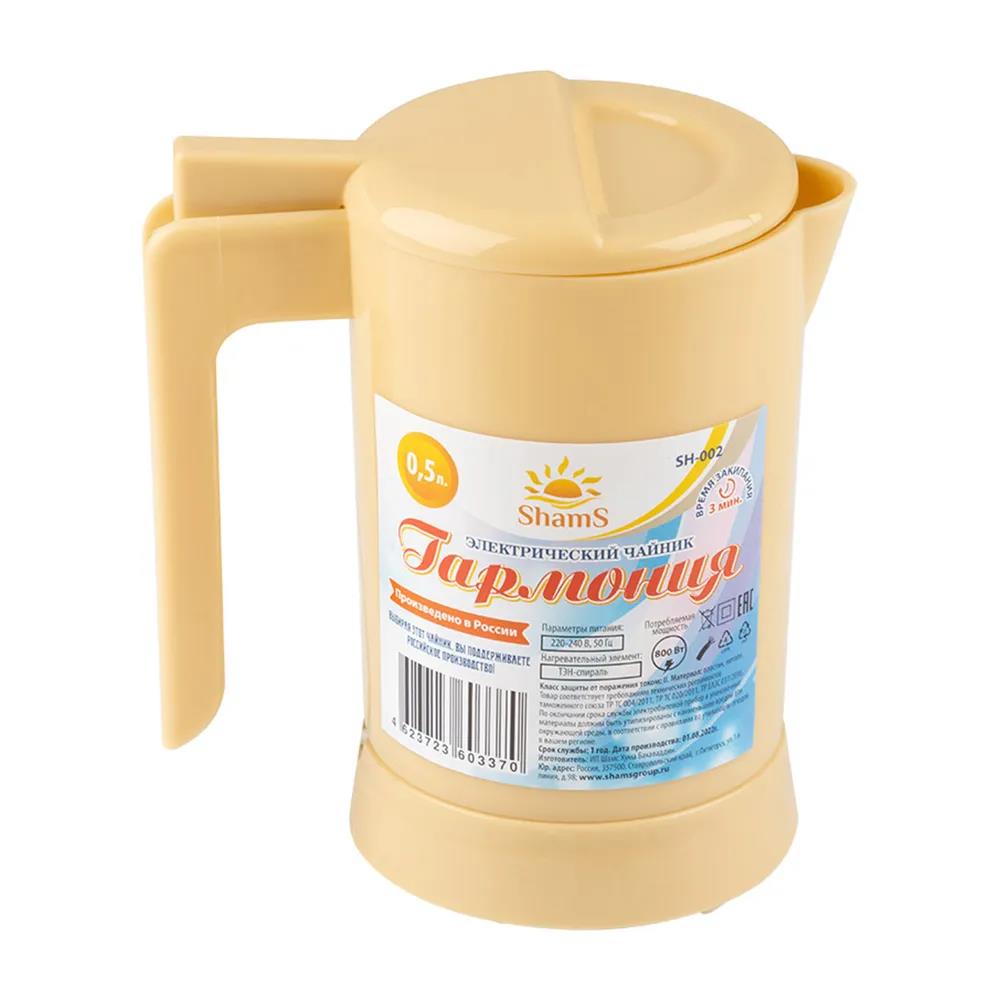 Изображение Электрический чайник Гармония SH-002 (800 Вт/0,5 л /пластик/бежевый)