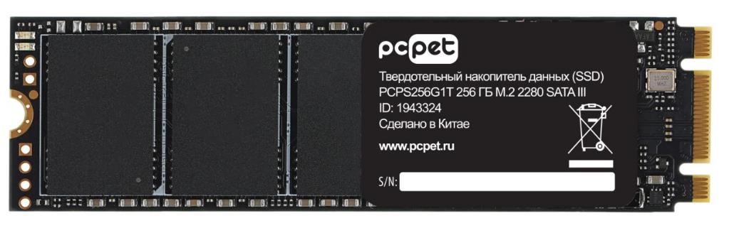 Изображение SSD диск PC PET PCPS256G1T 256 Гб 2280 (PCPS256G1T)