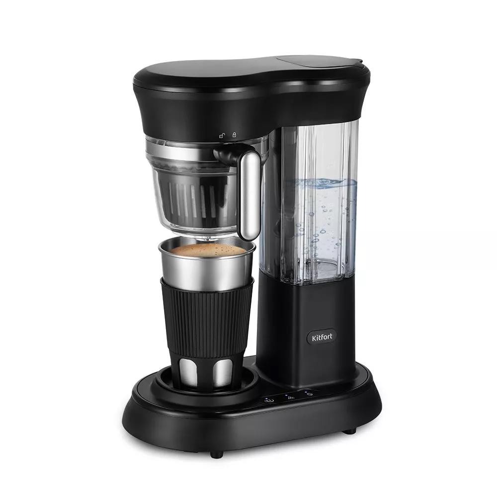 Изображение Кофеварка Kitfort КТ-7141 черный/нержавеющая сталь (капельная/0,45 л /600 Вт )