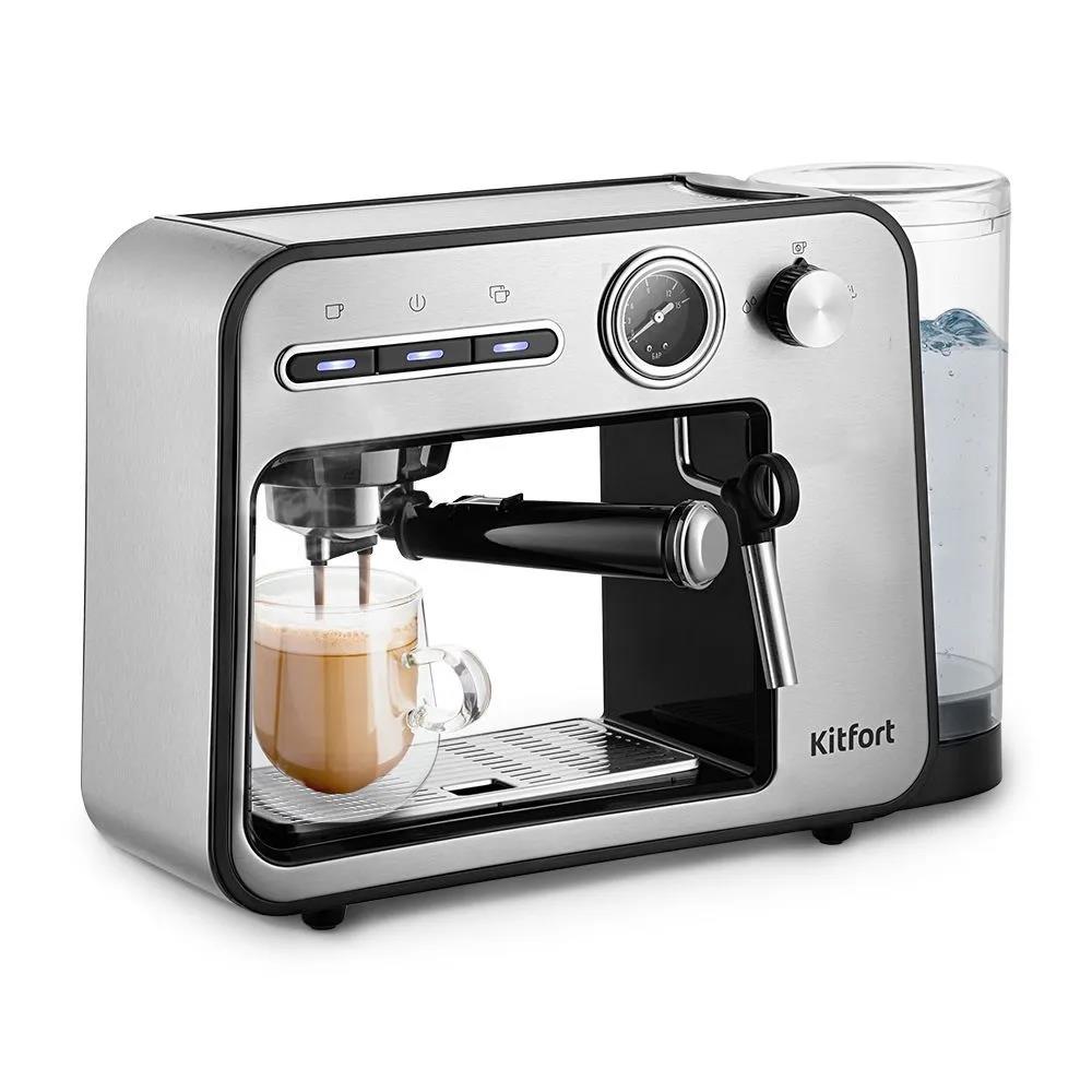 Изображение Кофеварка Kitfort КТ-7515 серебристый (рожковая//1450 Вт )